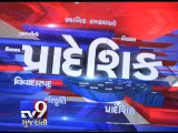 Gujarat Fatafat - 14-05-2016 - Tv9 Gujarati