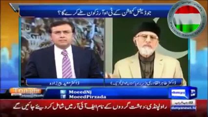 Letter of CJP proves again Dr Tahir ul Qadri was right