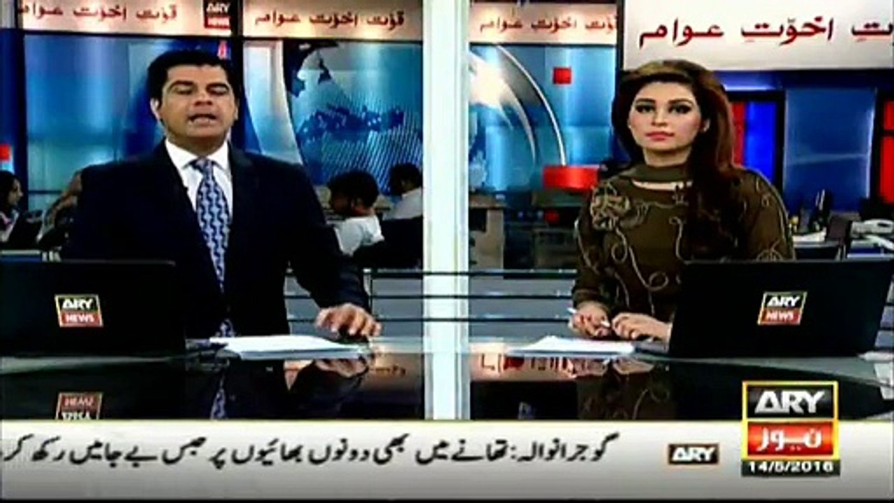 ARYNEWS reporter injured while resisting robbery