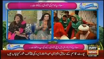 Sadia Imam Sharing Her Rukhsati Video First Time In Live Show