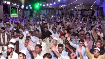 Meri rooh pai Rab Rab kardi