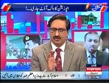 Humain Koi Preshani Nahi, Issue In Ka Hai In Se Poochain Kya Cheeze Chubh Rahi Hai- Marvi Memon Bashing PTI