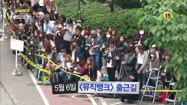 160511 뮤비뱅크 빅스(VIXX) 뮤직뱅크 출근길 + 핫뮤비5위 by핑커벨