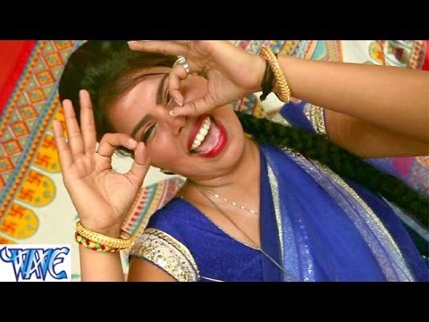 आपन चढ़ी देखा के गड़ी लिहलु गोरी - Chester Me Albester - Randheer Singh - Bhojpuri Hot Songs 2016 new