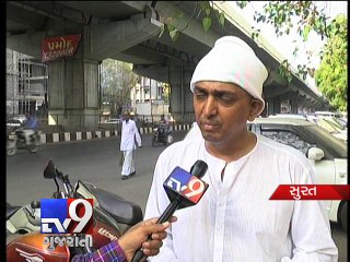 Fake Bank caller on the prowl, man duped of Rs 47,000, Surat - Tv9 Gujarati
