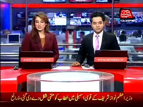 Karachi: Investigation of attack on four workers of religious party continue