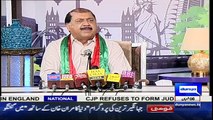 hasb e haal - 13th  May 2016