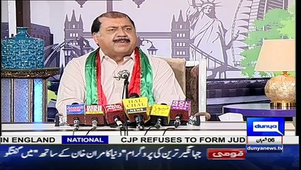 hasb e haal - 13th  May 2016