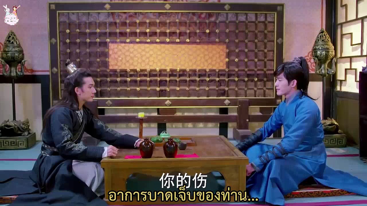 ศึกอภินิหารตำนานขุนเขาทะเล ตอนที่ 22