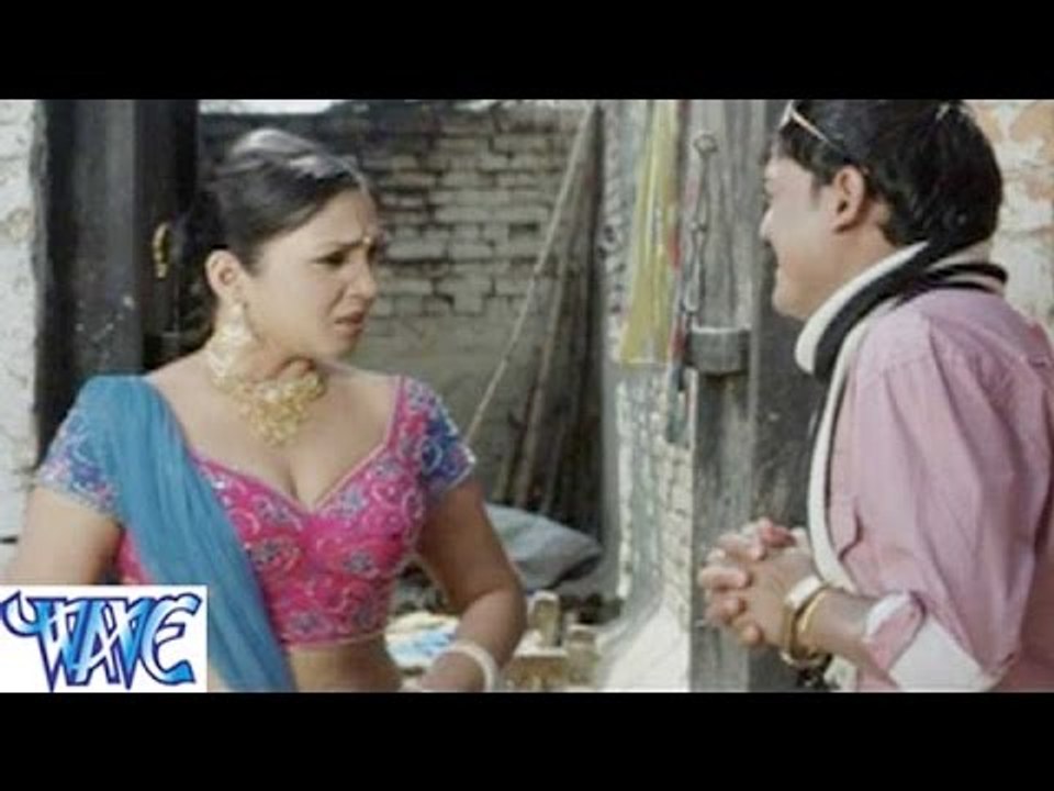 आवS ना करेजाBhojpuri Comedy Scene - Uncut Scene - Comedy Scene From Bhojpuri Movie