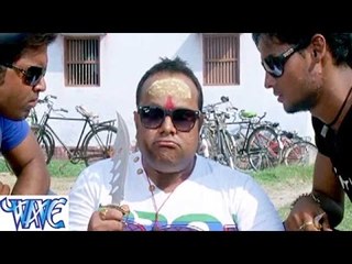 सही बात सही इनाम - Bhojpuri Comedy Scene - Uncut Scene - Comedy Scene From Bhojpuri Movie