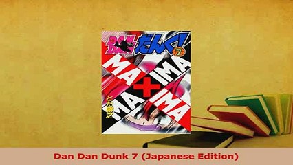 Download  Dan Dan Dunk 7 Japanese Edition PDF Book Free