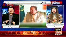 Insights Into PM-COAS Meetings