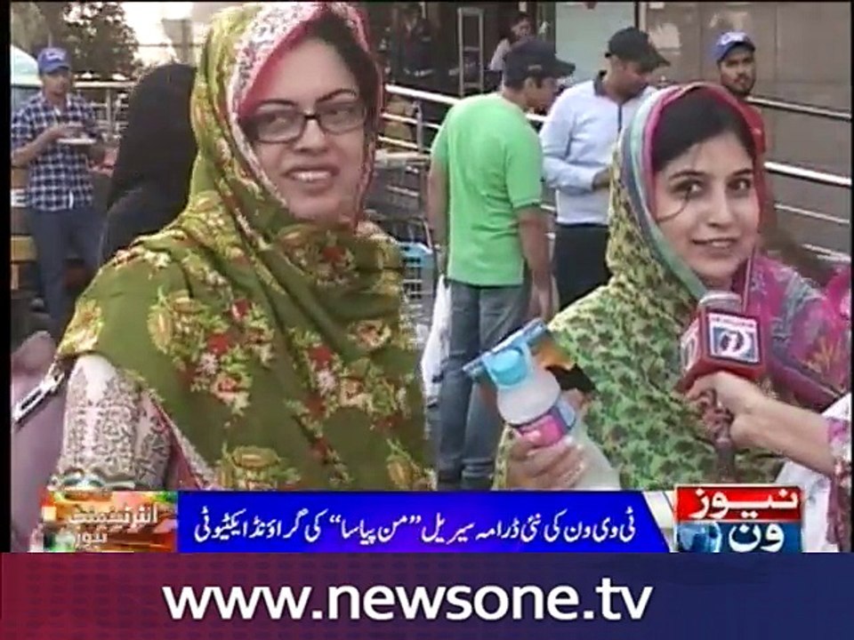 TVOne drama serial "MannPyasa" ground activity