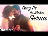 Rang De Tu Mohe Gerua Song First Look  | Dilwale | Shah Rukh Khan, Kajol