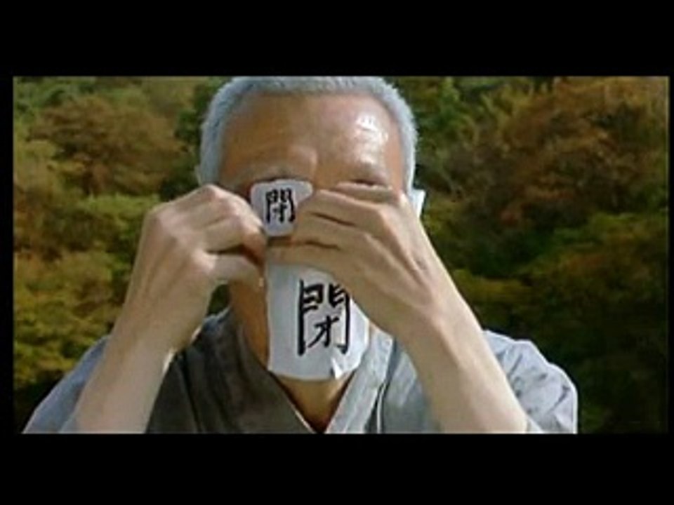 Spring, Summer, Autumn ,Winter & Spring