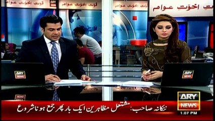 CM Punjab takes notice of riots in Nankana Sahib