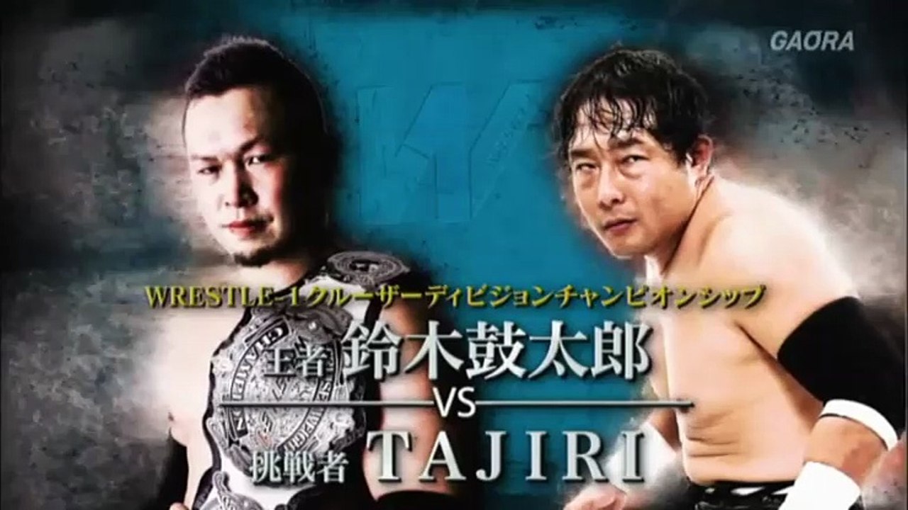 04.06.2016 Kotaro Suzuki (c) vs. TAJIRI (W-1)