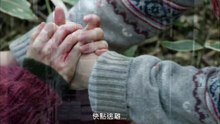 Blood Preview