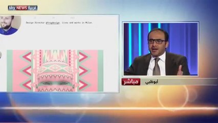 Is Social Media about Facebook and Twitter only - Ziad Alshobaki