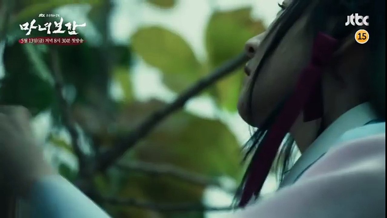 Mirror of the Witch video Dailymotion