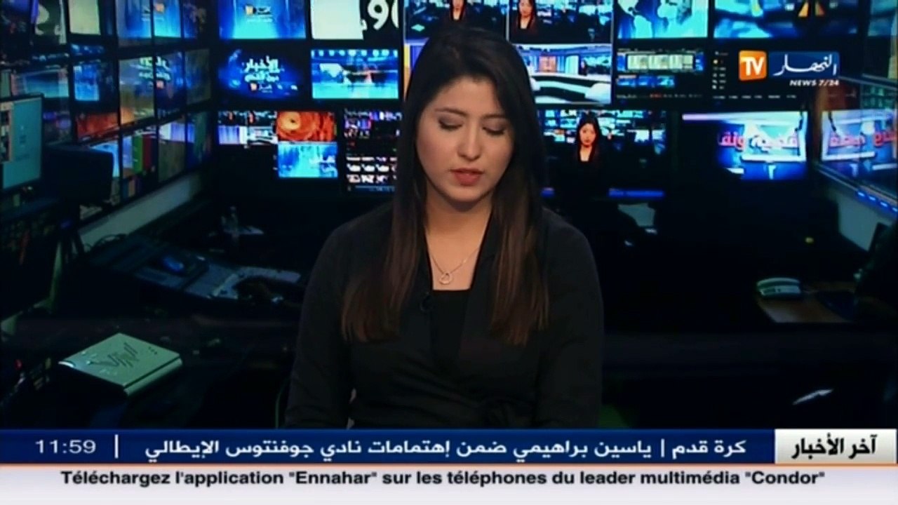 الجزائر تصنف ضمن أحسن ثلاث مناطق حقول شمسية في...