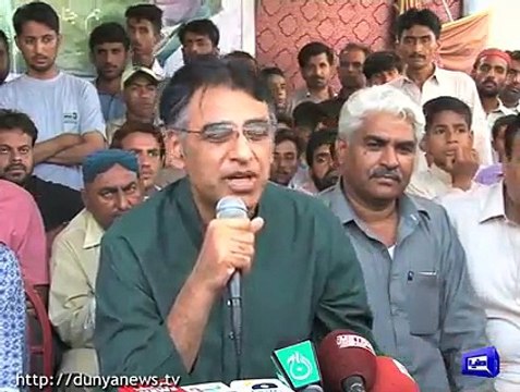 Imran Khan's name not in Panama Leaks, but Pervez Rashid Leaks Asad Umar