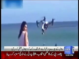 America Mein Drone Camera Ne Model Ko Zakhmi Kar Diya, Exclusive Video