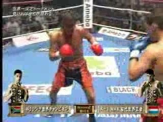 Albert Kraus vs.Virgil Kalakoda