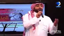بسم الله - عبدالله الملحم - اليوم 26 l البيت يجمعنا 3