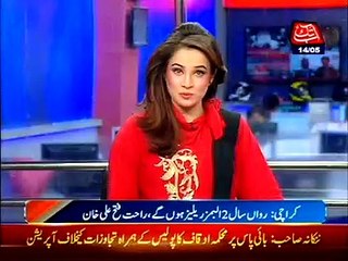 Karachi: Two new albums are going to be released this year: Rahat Fateha Ali Khan  #RahatFateh #RFK