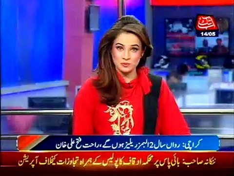 Karachi: Two new albums are going to be released this year: Rahat Fateha Ali Khan #RahatFateh #RFK