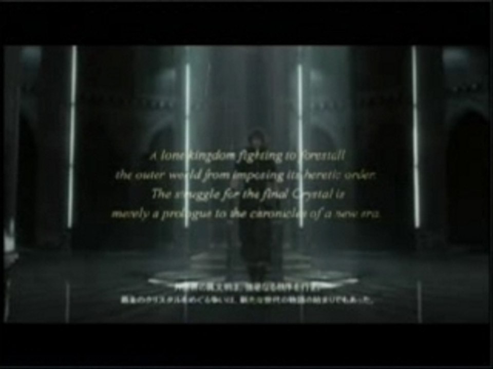 Final Fantasy Versus XIII 13 PS3 Trailer