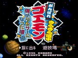 17. Ganbare Goemon 4 - Soccer King and Afther Battle Bonus OST