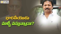 AM..Ratnam Planning for Bharateeyudu Movie Sequel - Filmyfocus.com