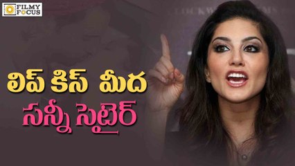 Sunny Leone Shares Her Lip Lock with Husband Daniel Weber - Filmyfocus.com