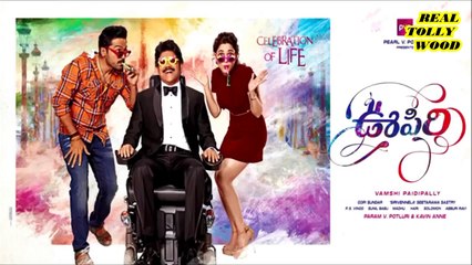 Oopiri Poster Making Exclusive Video || Nagarjuna || Kaarthi || Tamanna Real Tollywood