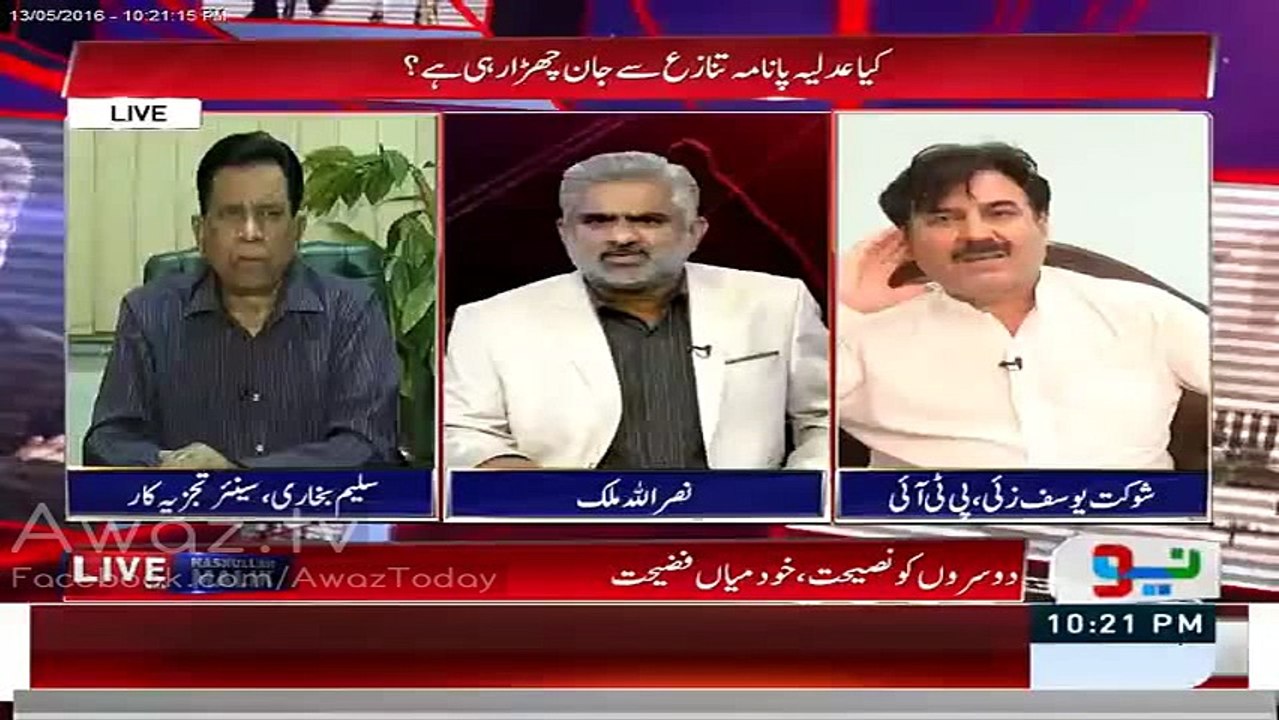 Imran Khan is always ready for accountability- Shaukat Yousfzai