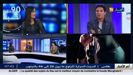 الفنان ابراهيم حدرباش هذه هي بداية مشواري الفني ...ومشاركتي في أراب أيدول كان بمثابة حلم لي