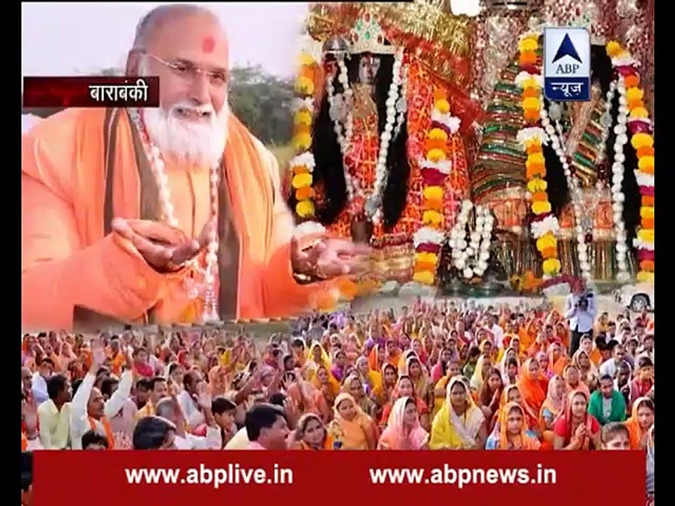 Barabanki baba Parmanand