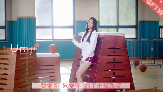 【繁中+認人】여자친구(GFRIEND) - 유리구슬(Glass Bead)