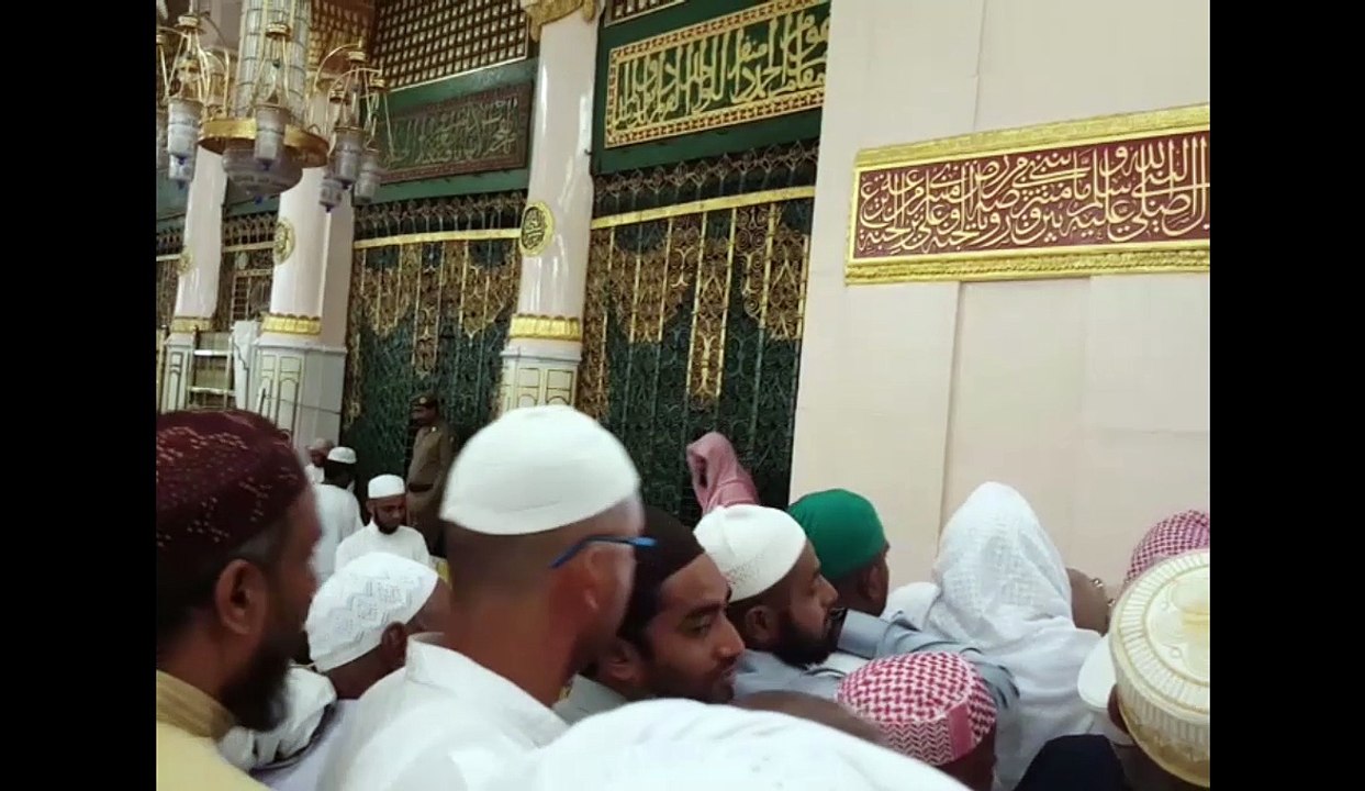 Tajdar-e-Haram