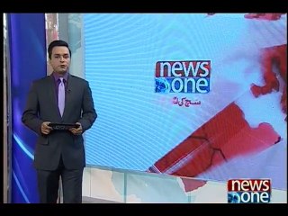 NewsONE Headlines 5PM, 14-May-2016