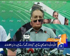 Geo News Headlines- 14 May 2016- 1600