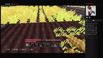 無言男子がお送りするPS4からマインクラフト！あめクラ　ブロードキャスト (2)