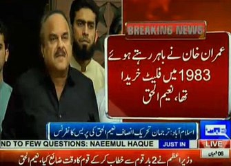 Press Conference PTI Naeem ul Haq 14 May 2016