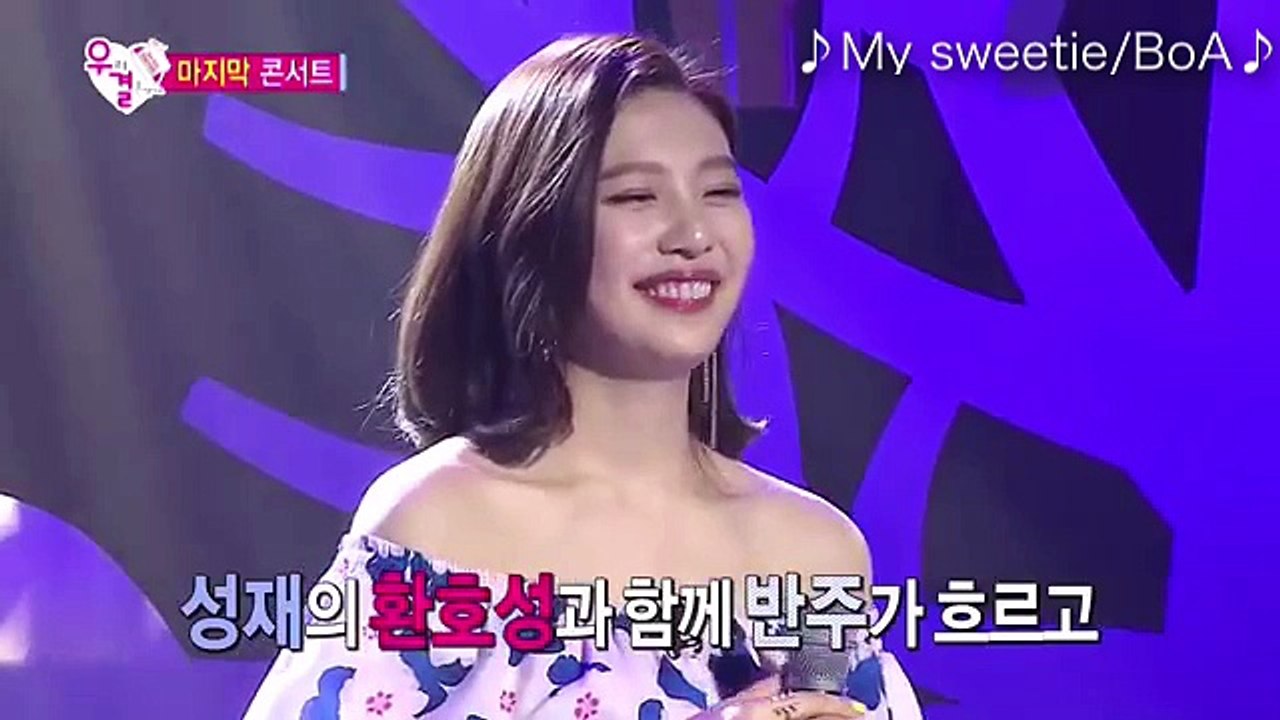 쀼カップル Ep45 [2/6]