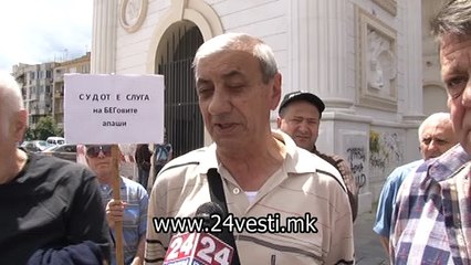 IZJAVA ANKETA GRAGJANI PROTEST PARNO  14 05