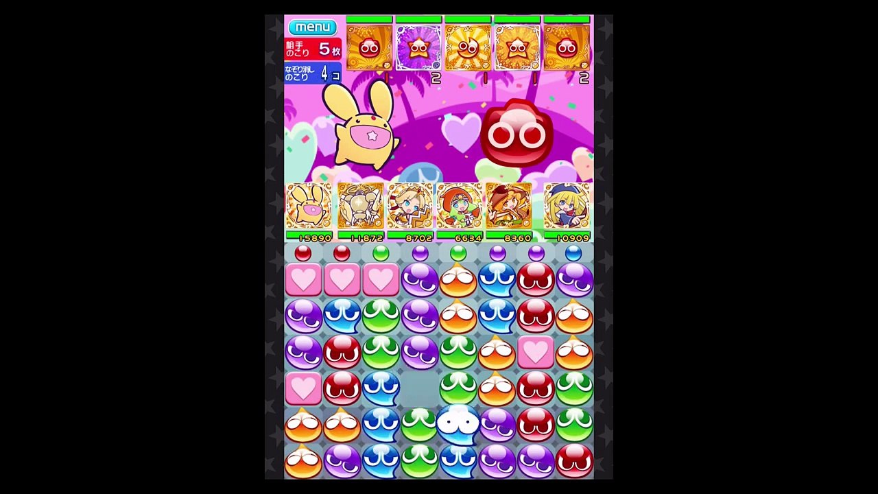 【ぷよぷよ!!クエスト】きいろ特殊素材さがし[超激辛] 黄色封印＋盾デッキ