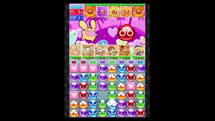 【ぷよぷよ!!クエスト】きいろ特殊素材さがし[超激辛] 黄色封印＋盾デッキ